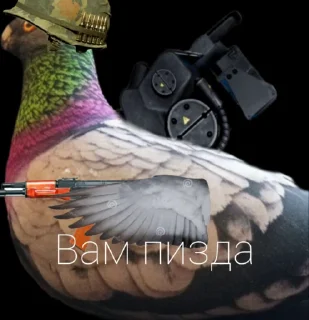 🌟 emoji Гуль и т.д. Telegram sticker 6 of 29