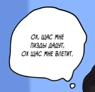 😏 emoji Просто картинки Telegram sticker 16 of 76