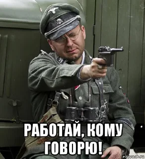 🫵 emoji Просто картинки Telegram sticker 10 of 76