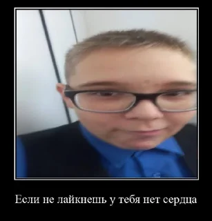 🌟 emoji Люди в соло Telegram sticker 11 of 19