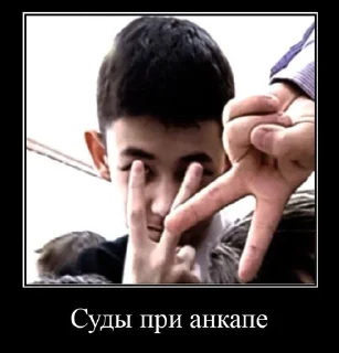 🌟 emoji Люди в соло Telegram sticker 13 of 19