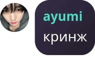 🫱‍🫲 emoji 𝑭𝒍𝒐𝒐𝒅 || 𝑾𝒂𝒓𝒎 𝑺𝒖𝒎� pack by @QuotLyBot Telegram sticker 18 of 115