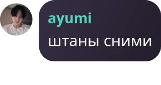🍠 emoji 𝑭𝒍𝒐𝒐𝒅 || 𝑾𝒂𝒓𝒎 𝑺𝒖𝒎� pack by @QuotLyBot Telegram sticker 21 of 115