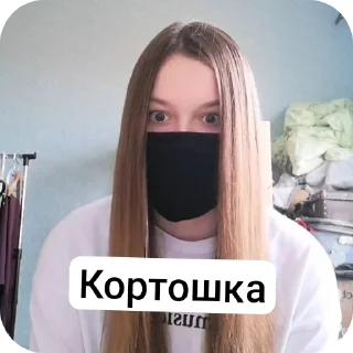 Sticker from НП и Эд @Rita_6548 и @Excellent689