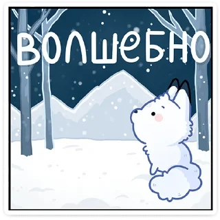 😍 emoji Мун (@TgSticker) Telegram sticker 14 of 48
