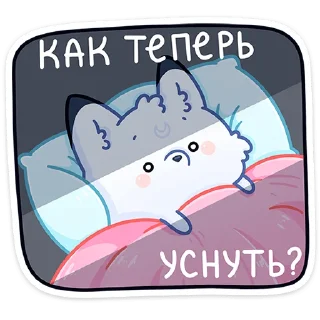 😐 emoji Мун (@TgSticker) Telegram sticker 12 of 48