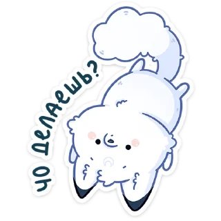 ❓ emoji Мун :: @stickroom Telegram sticker 18 of 48