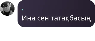 🙆‍♀️ emoji Даймонд мун стар хаустын стикерларын ұрлама Telegram sticker 11 of 120
