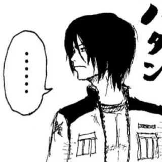 Sticker from Attack on Titan volume zero @BoiledFoil