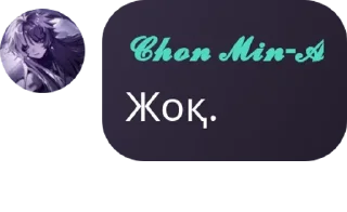 🚷 emoji Даймонд мун стар хаустын стикерларын ұрлама Telegram sticker 20 of 120