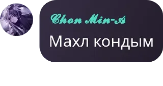 ✋ emoji Даймонд мун стар хаустын стикерларын ұрлама Telegram sticker 8 of 120