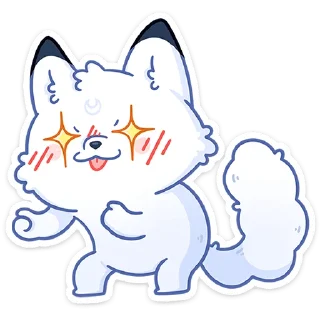 🤩 emoji Мун :: @stickroom Telegram sticker 11 of 48