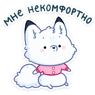 😬 emoji Мун (@TgSticker) Telegram sticker 20 of 48