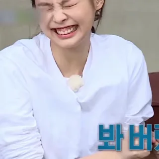 ❤️ emoji Jennie kim @seomoki Telegram sticker 21 of 25