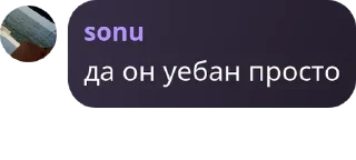 🥰 emoji 🧳чат любимок🤍 pack by @QuotLyBot Telegram sticker 4 of 13
