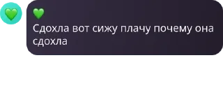👨‍🦲 emoji 🧳чат любимок🤍 pack by @QuotLyBot Telegram sticker 12 of 13