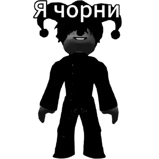 Sticker from Калимба