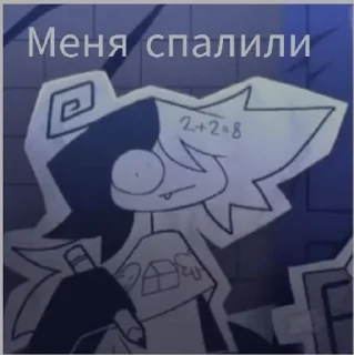 Sticker from Zip