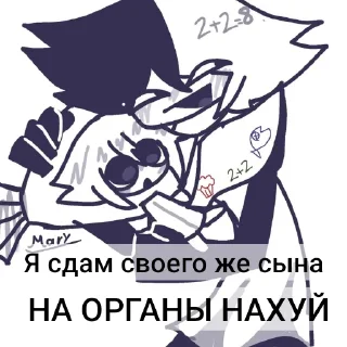 👍 emoji Zip @Heroin224 Telegram sticker 6 of 35