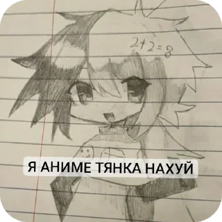 👍 emoji Zip @Heroin224 Telegram sticker 12 of 35