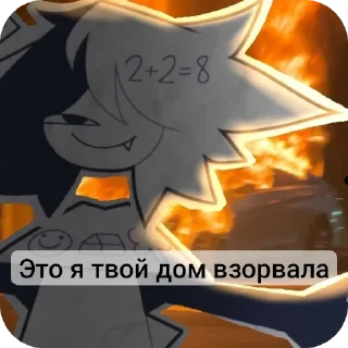 🛋 emoji Zip @Heroin224 Telegram sticker 10 of 35