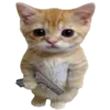 🐈 emoji оу ноу, фылыкс и котики?? ➡️ @Ctikerubot Telegram sticker 16 of 145