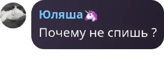 👚 emoji Стикеры чата которые принадлежат сигмам чата  ☭ Telegram sticker 12 of 34