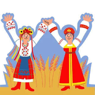 👯 emoji Сила - в единстве Telegram sticker 18 of 18