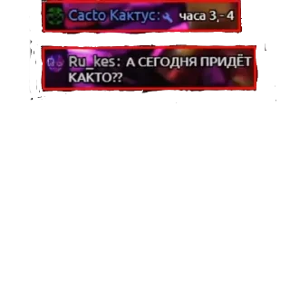 Sticker from сила в ахахе брат
