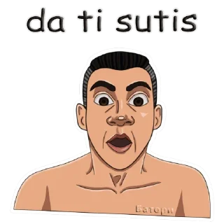 😳 emoji Персонажи канала @thebathorya Telegram sticker 13 of 28