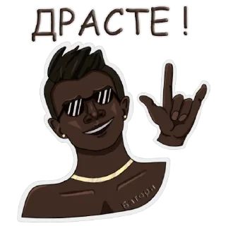 👋 emoji Персонажи канала @thebathorya Telegram sticker 15 of 28