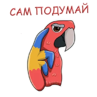 🙄 emoji Персонажи канала @thebathorya Telegram sticker 6 of 28