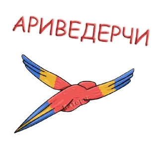 👋 emoji Персонажи канала @thebathorya Telegram sticker 7 of 28