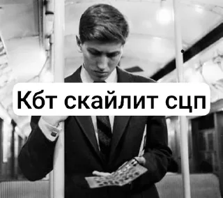 😜 emoji Стикеры @stickrubot @textmeru_bot Telegram sticker 11 of 13