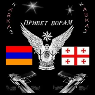 Sticker from arm777
