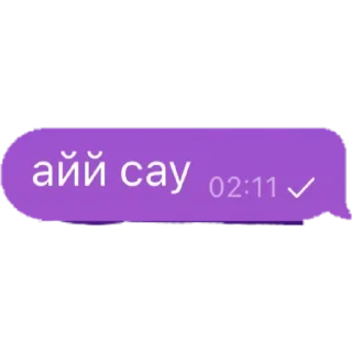 😮 emoji msu kavkaz Telegram sticker 15 of 120