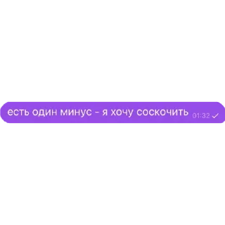 🥺 emoji msu kavkaz Telegram sticker 12 of 120