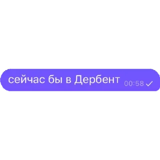 🫣 emoji msu kavkaz Telegram sticker 11 of 120