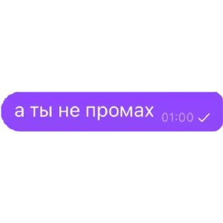 🤭 emoji msu kavkaz Telegram sticker 13 of 120