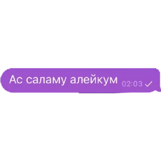 🤚 emoji msu kavkaz Telegram sticker 21 of 120