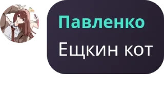 👷‍♂️ emoji Летоадмин pack by @QuotLyBot Telegram sticker 2 of 8