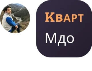 🙋‍♀️ emoji Летоадмин pack by @QuotLyBot Telegram sticker 3 of 8