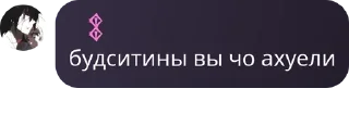 💅 emoji Kavkaz pack by @QuotLyBot Telegram sticker 2 of 62