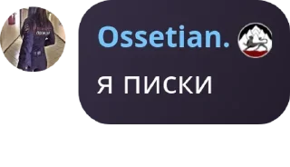💇‍♀️ emoji Kavkaz pack by @QuotLyBot Telegram sticker 16 of 62