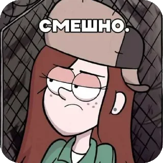 😒 emoji Гараж ➡️ @Ctikerubot Telegram sticker 7 of 67