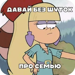 😜 emoji Гараж ➡️ @Ctikerubot Telegram sticker 19 of 67