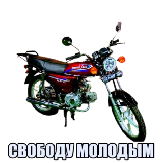 Sticker from Гараж МОТОЦИКЛОВ