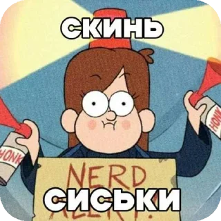 🙏 emoji Гараж ➡️ @Ctikerubot Telegram sticker 24 of 67