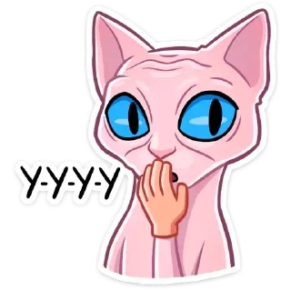😮 emoji Рамзес ::: @st_pack Telegram sticker 21 of 43