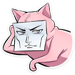 ⭐ emoji Рамзес 2.0 от @TgSticker Telegram sticker 11 of 48